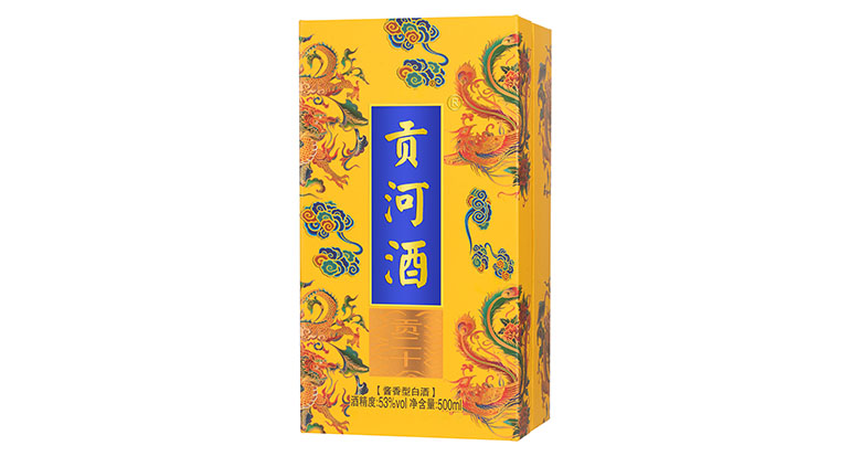 贡河酒.偈二十 黄酱香型白酒]53°