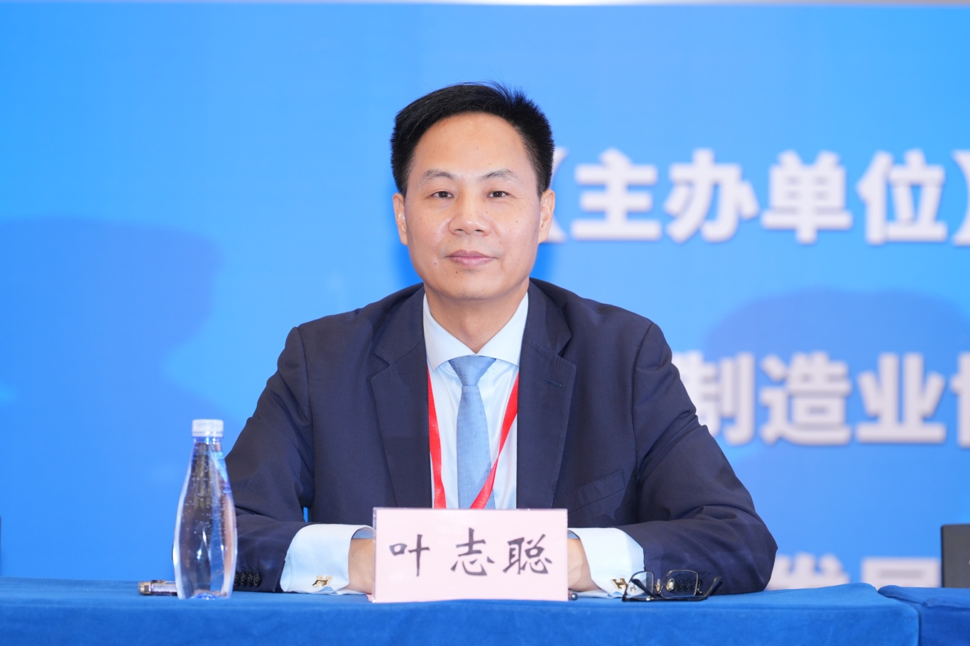 叶志聪出席广东省 “两业” 融合协同发展峰会，贡河酒以酒为媒助力产业交流