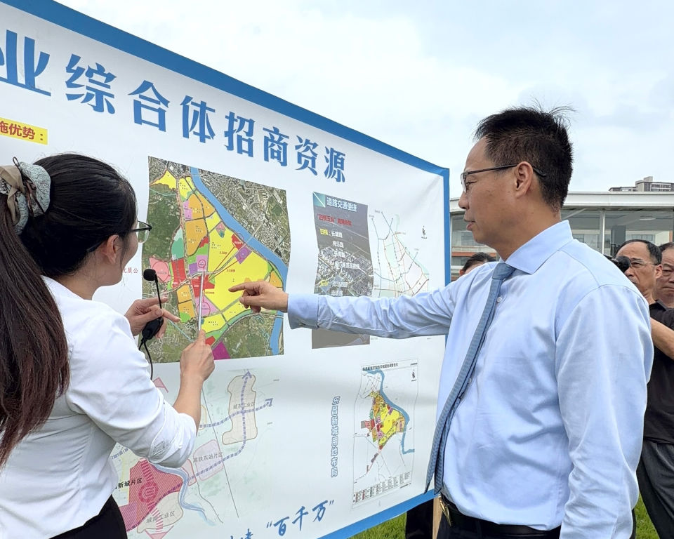 贡河酒叶志聪出席省工商联乐昌考察活动 | 聚力百千万・共筑新引擎 |